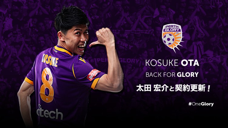 Kosuke Ota re-signing graphic